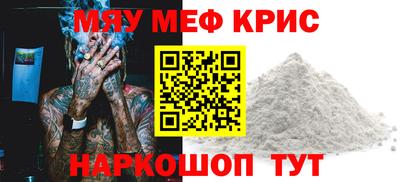 герыч Кинель