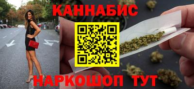 сатива Балахна