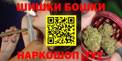 стафф Балаково