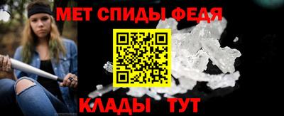 первитин Кимры