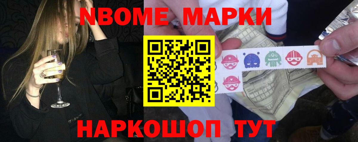 ГАШИШ  Кокаин  Марихуана  Дубна  Вход с VPN  МЕФ   ЭКСТАЗИ 