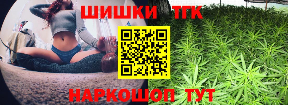 Канабис ГИДРОПОН  Конопля гибрид  Дубна  Конопля LSD WEED  Вход с VPN 
